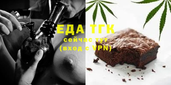 стаф Аркадак