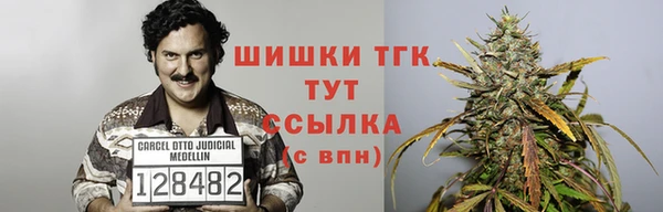 кокаин Армянск