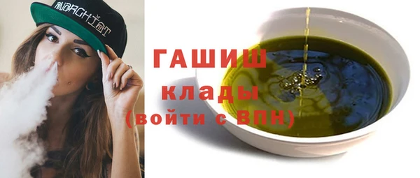 стаф Аркадак
