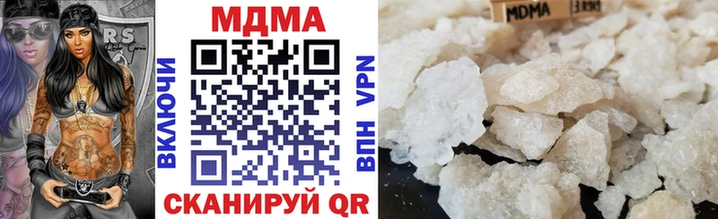 shop формула  Саяногорск  KRAKEN зеркало  MDMA кристаллы  где можно купить  